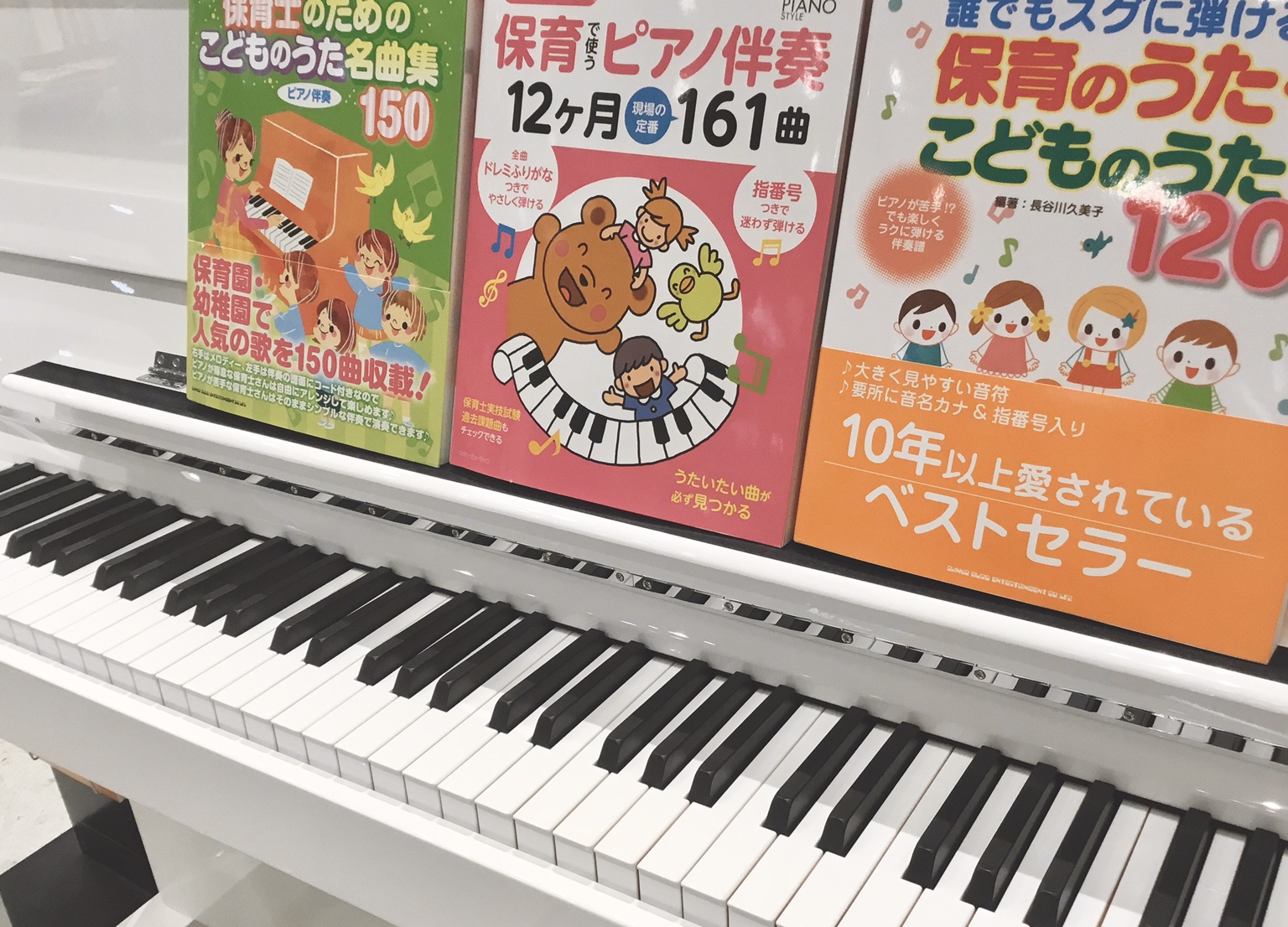 みなさん、こんにちは！島村楽器イオンモール高崎店のピアノ担当・ピアノアドバイザー（社内資格） 石田です！ 電子ピアノは機種が多すぎて何を選んだら良いか分からない…。そういったお声をよくいただきます。 そこで！今回は、保育士・保育士を目指す方にオススメの3台をご紹介します☆ CONTENTS☆ピアノ専 […]