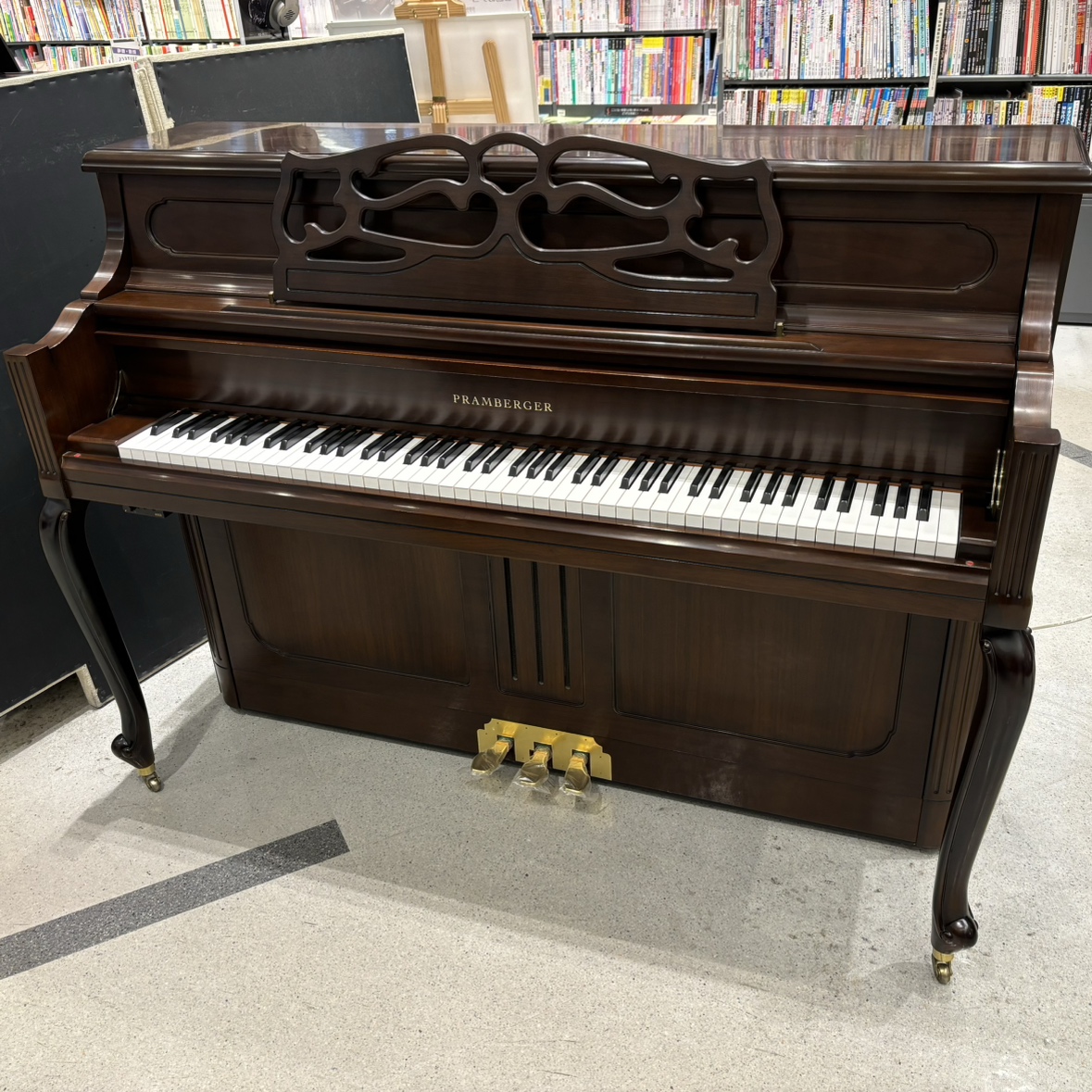 PRAMBERGER中古/PV110FU
