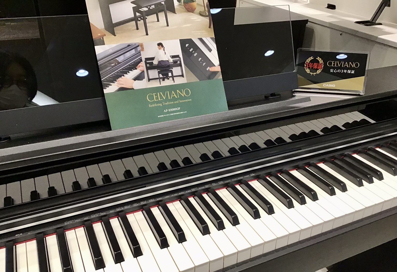 こんにちは。ピアノ担当の石田です🎹 今回は、CASIO×島村楽器コラボレーションモデル『AP-S5000GP/S』をご紹介いたします！ CONTENTS☆新製品『AP-S5000GP/S』★オススメポイント①　木製×樹脂のハイブリッド鍵盤☆オススメポイント②　ビジュアルインフォメーションバー★オスス […]