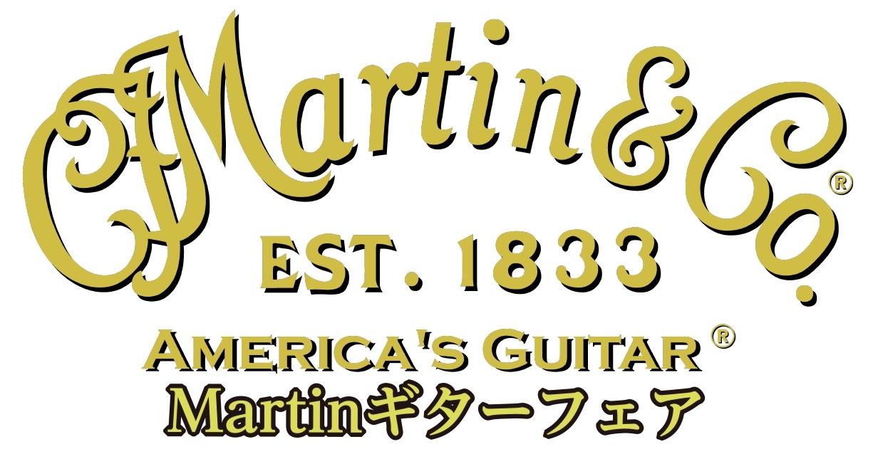 8/3(土)～8/12（月・祝）の期間で、Martinアコースティックギターのフェアを開催いたします。定番モデルから、普段店頭で見られないモデルまで多数展示予定です。 CONTENTS展示予定モデルシマムラミュージックカードキャッシュバックキャンペーン買取&下取応援！分割無金利キャンペーン実施中！お […]