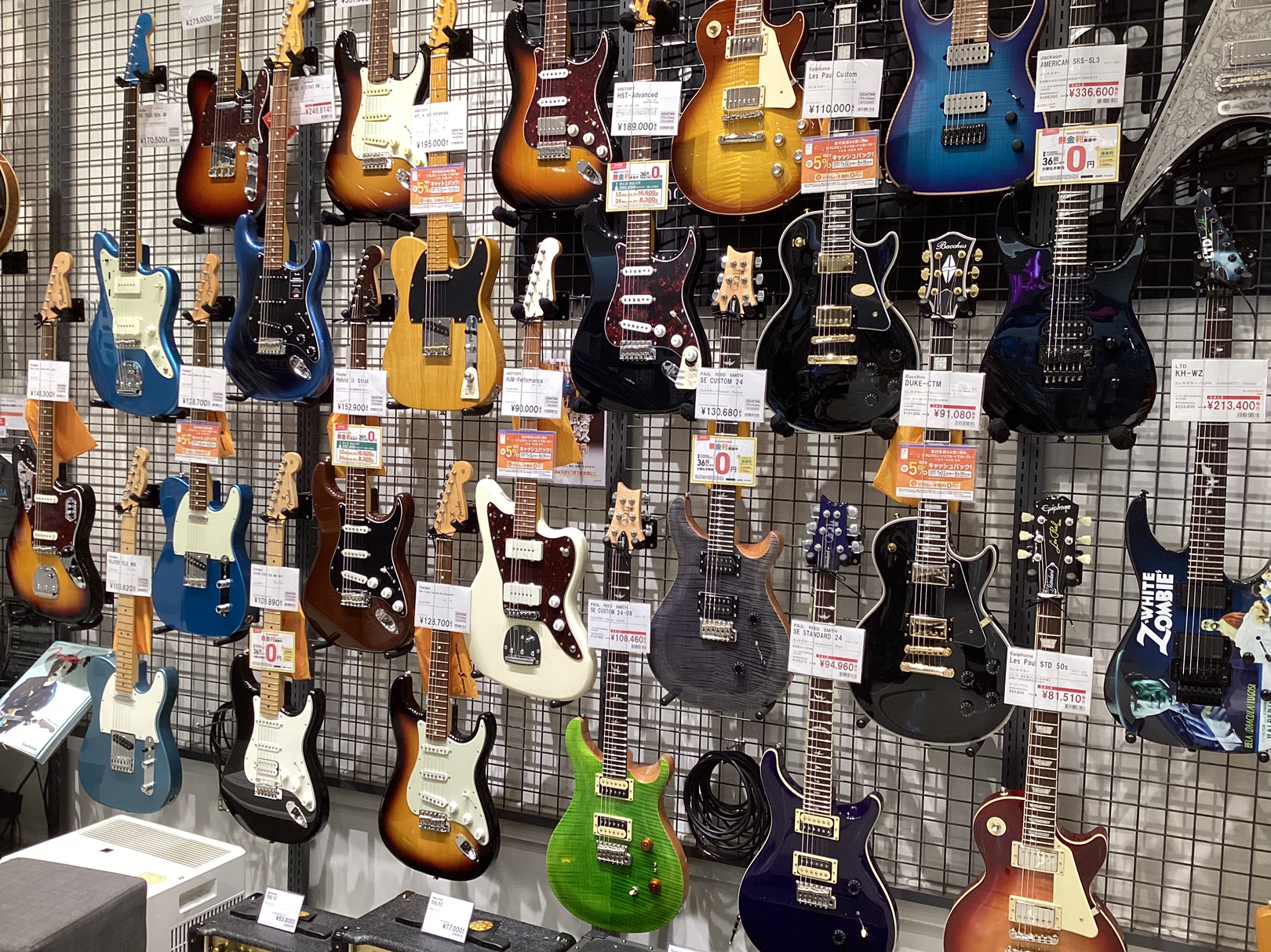 CONTENTSエレキギター選びならイオンモール高崎店で！エレキギターコーナーアンプエフェクター主な展示ブランド担当スタッフ紹介商品ラインナップギター上級アドバイザー内山による相談会も実施中！充実のアフターフォロー下取・買取強化中！お得なキャンペーンお問い合わせエレキギター選びならイオンモール高崎店 […]