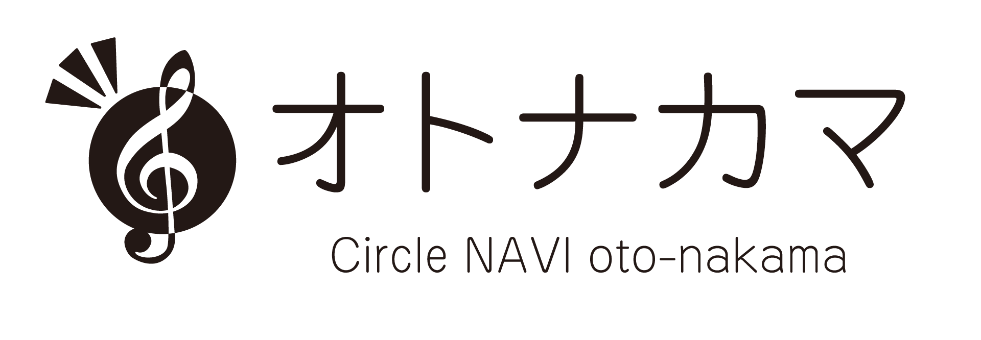 CONTENTSしまたかウィンドオーケストラの練習を行いました！お問い合わせしまたかウィンドオーケストラの練習を行いました！ こんにちは。イオンモール高崎店　駒林です。こちらはイオンモール高崎店にて活動中のしまたかウインドオーケストラの活動レポート記事です。 2025/3/9 しまたかウインドオーケ […]