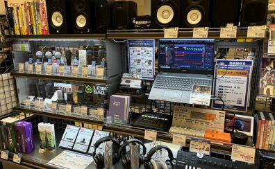 デジタル商品ご相談承ります！イオンモール高崎店はデジタルアドバイザー常駐店舗です！