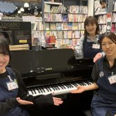 【電子ピアノ相談会】ピアノ選びをお手伝いさせていただきます！〈群馬県・高崎〉