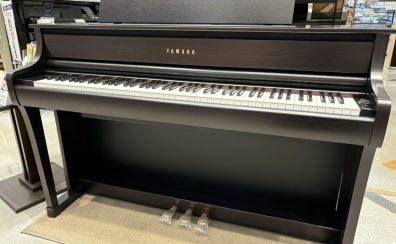 【電子ピアノ】お子さまのレッスン用や大人の趣味で人気！YAMAHA Clavinovaシリーズ/島村楽器コラボモデル展示中です！
