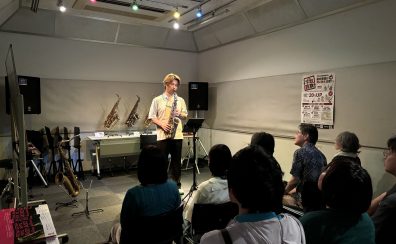 【イベントレポート】萩原隆氏による公開レッスン&スペシャルコンサートin高崎