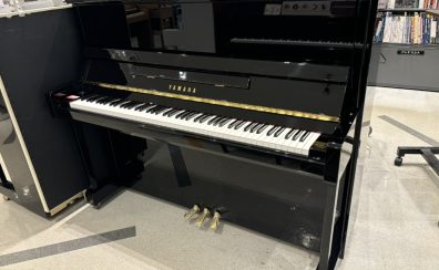 【中古アップライトピアノ】YAMAHA b121 当店おすすめピアノ♪