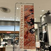 【電子ピアノ】Christmasフェア 2025 開催中♪11/15(土)~追加特典も!