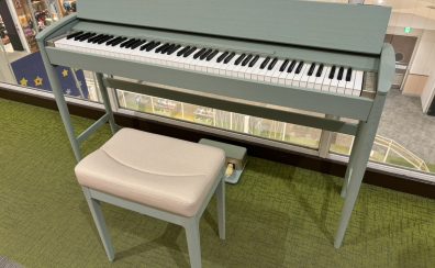 Roland×カリモク 後継モデルが遂に入荷！『きよら KF-20/KG Celadon Green』をご紹介♪