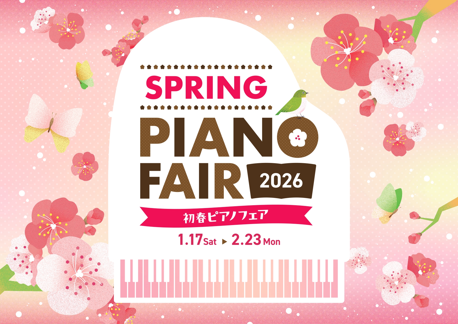 島村楽器イオンモール高崎店では、初春ピアノフェアを開催しております🐎✨ 電子ピアノをご購入いただいたお客様に特典をご用意しております🎁 CONTENTSお得に購入できます！YAMAHA　ヤマハ電子ピアノ特典♪KAWAI　カワイ電子ピアノ特典♪Roland　ローランド電子ピアノ特典♪CASIO　カシオ [&hellip;]