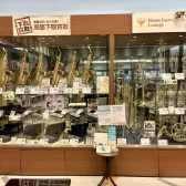入門モデル～上級モデルまで管楽器多数展示しております♪