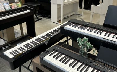 【電子ピアノ】習い始めて半年～1年の方必見！電子ピアノの選び方🎹