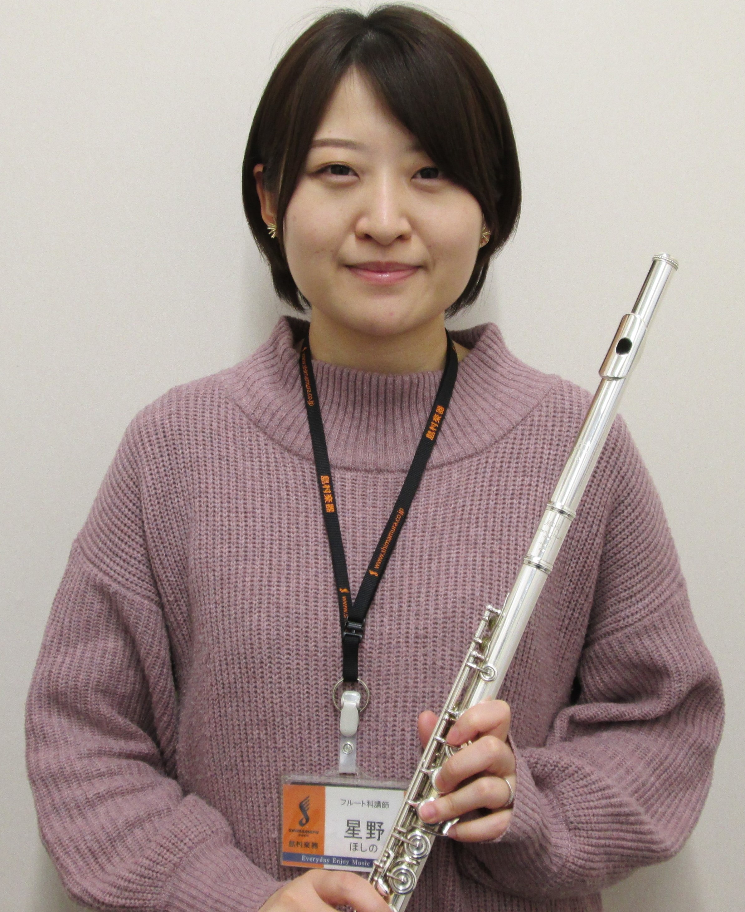総合案内 音楽教室について イオンモール天童店 店舗情報 島村楽器 総合案内 音楽教室について イオンモール天童店 店舗情報 島村楽器