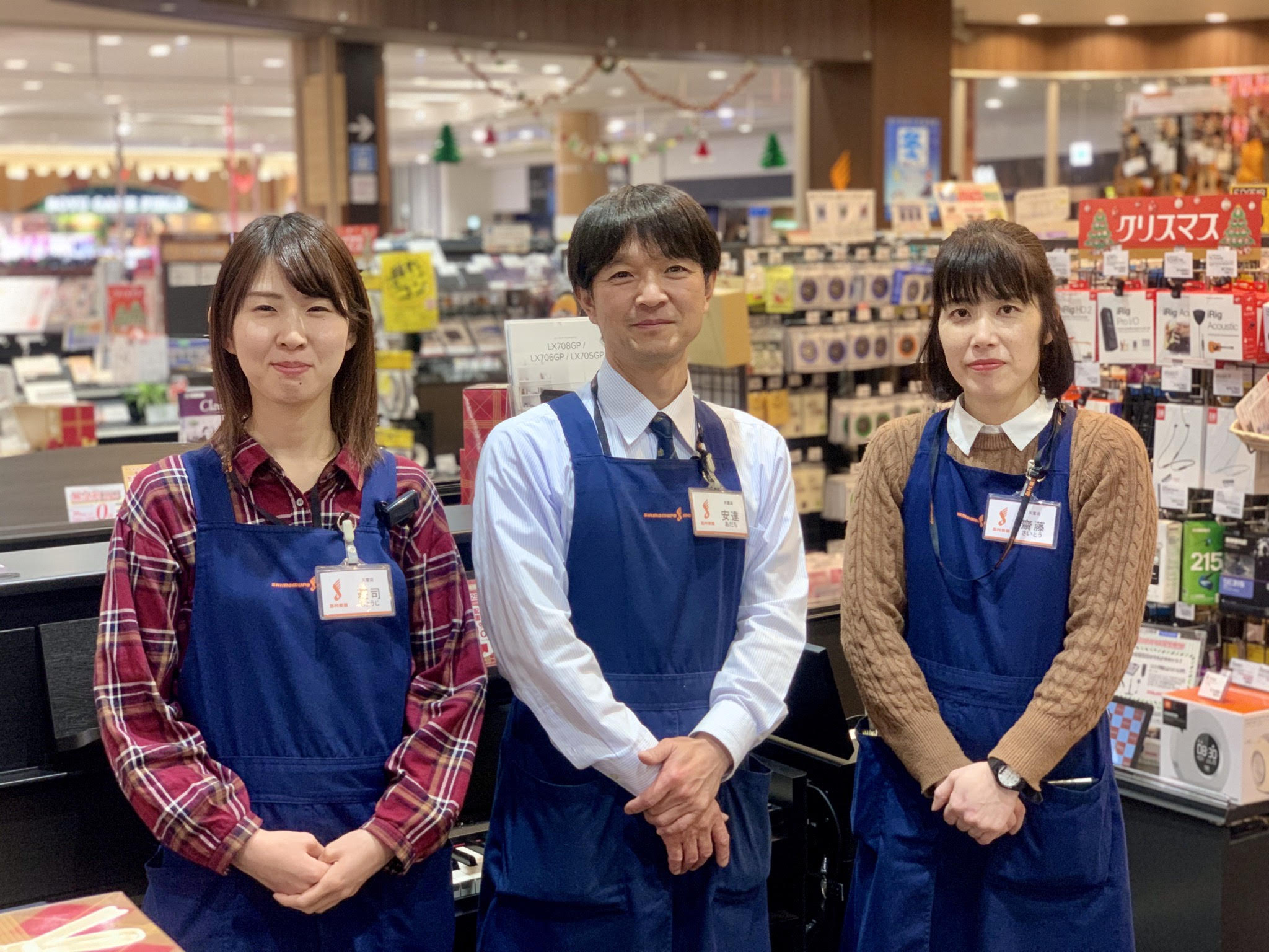 電子ピアノ 山形県で電子ピアノを買うならココです 県内最大級の豊富な品揃えでお待ちしております イオンモール天童店 店舗情報 島村楽器