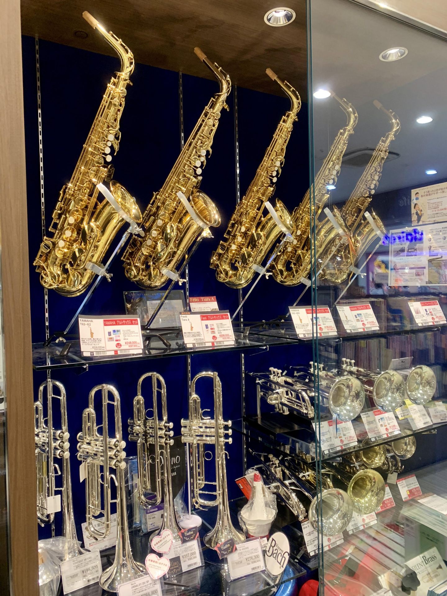 島村楽器天童店