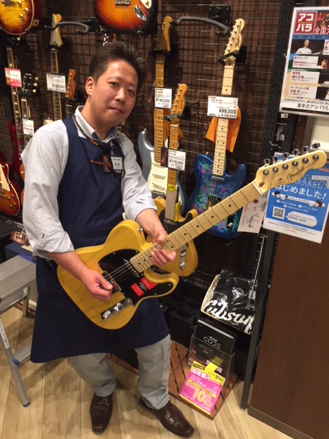 エレキギター フェンダー新着情報 買うならフェンダー公認店の当店で イオンモール天童店 店舗情報 島村楽器