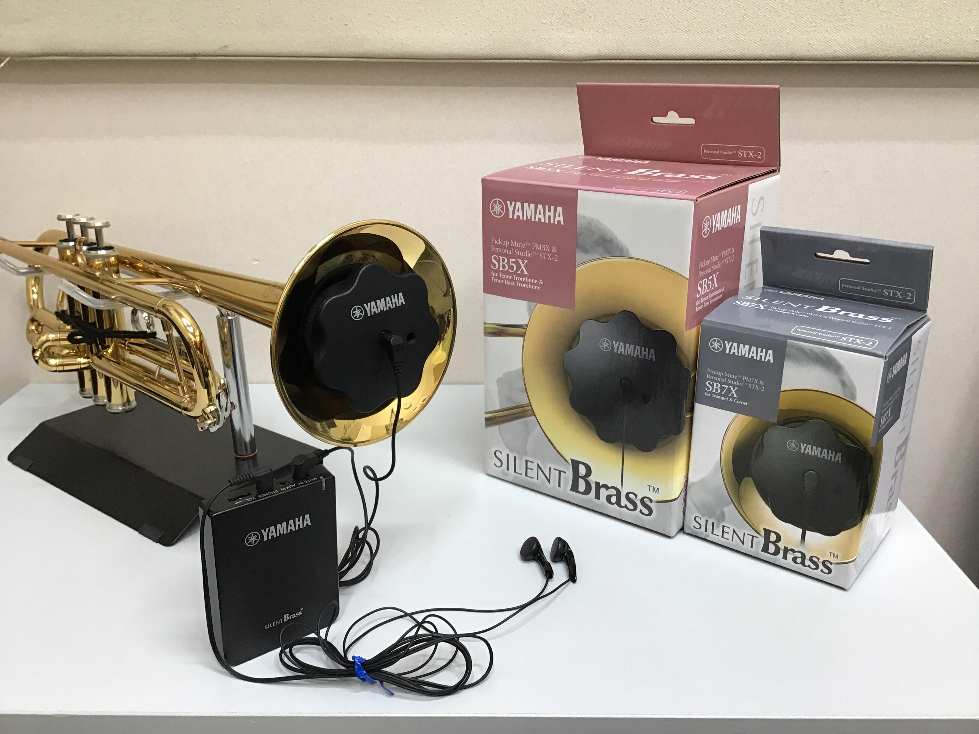 金管楽器奏者必見！家でも音を気にせず練習できます！