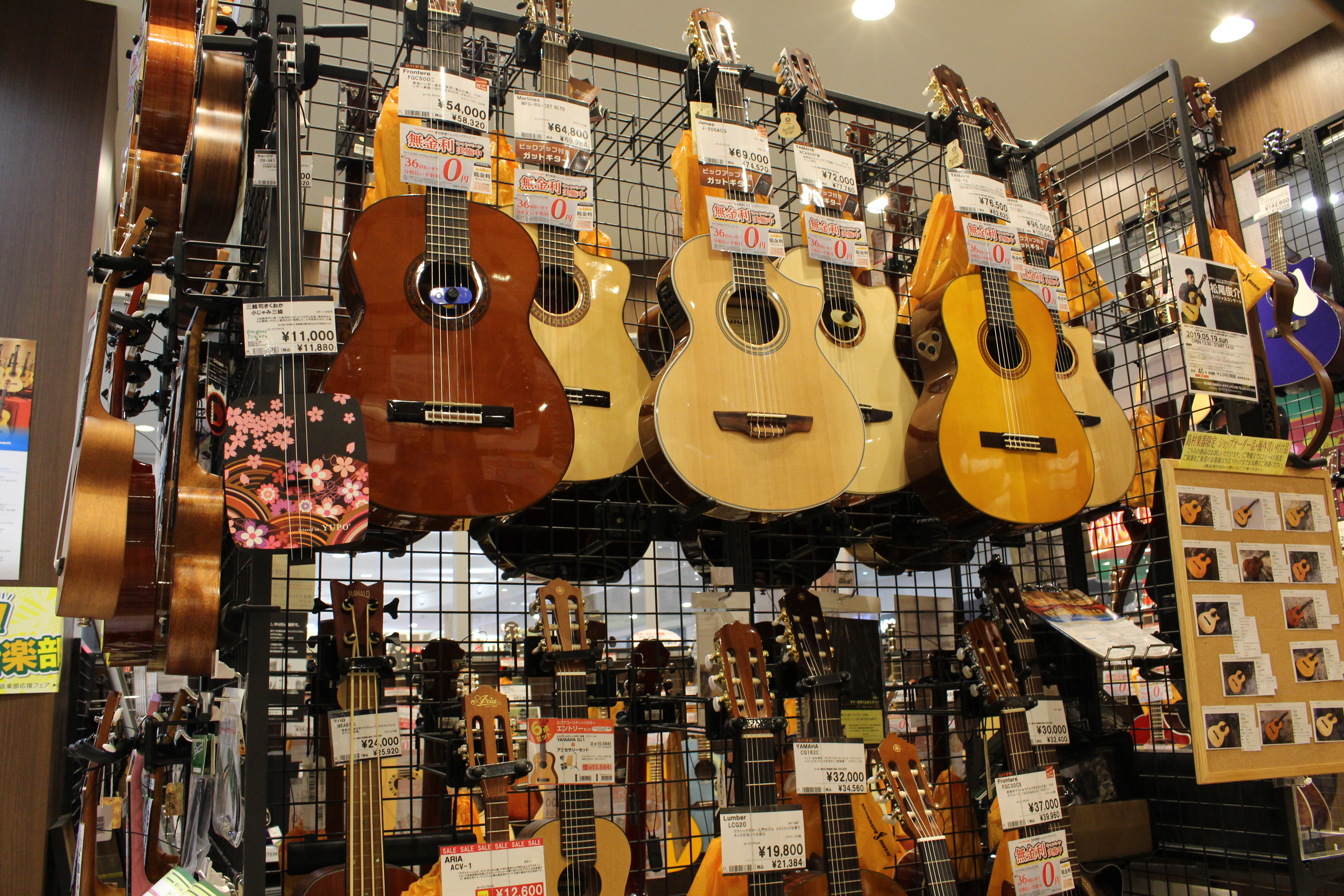 *天童店　クラシックギターラインナップ総合案内！ 島村楽器　イオンモール天童店では、クラシックギターを随時展示しております、もちろん店頭に無い商品も試奏・購入出来ます！（メーカー在庫、もしくは島村楽器社内の在庫お取り寄せいたします。在庫切れの際はご了承ください。）天童店クラシックギターラインナップを […]