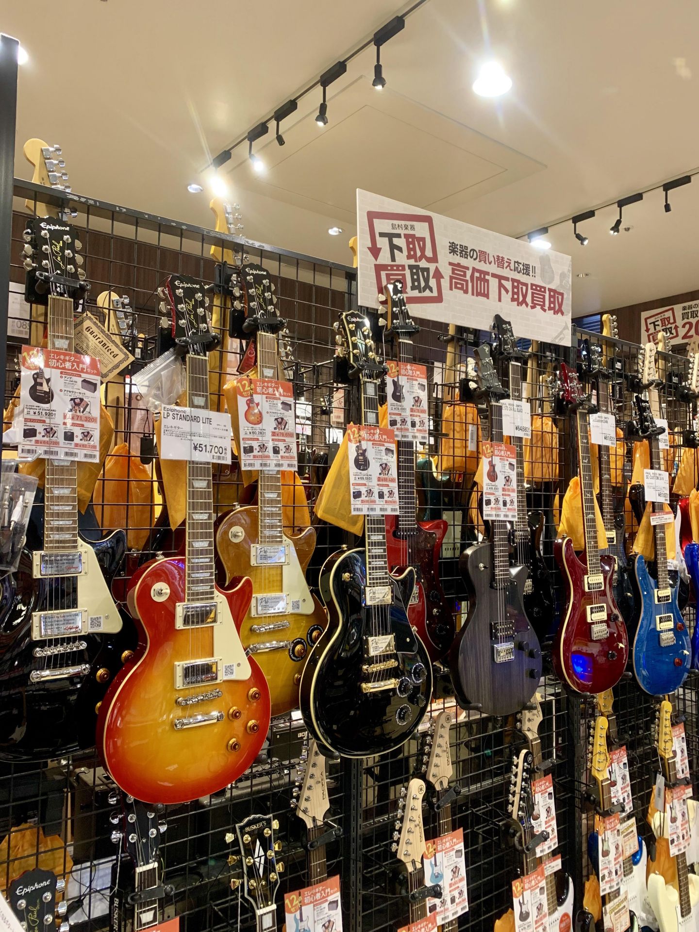 【エレキギター】人気のEpiphone、P.R.S、RYOGA等入門者にもおススメのギター大増量中です！