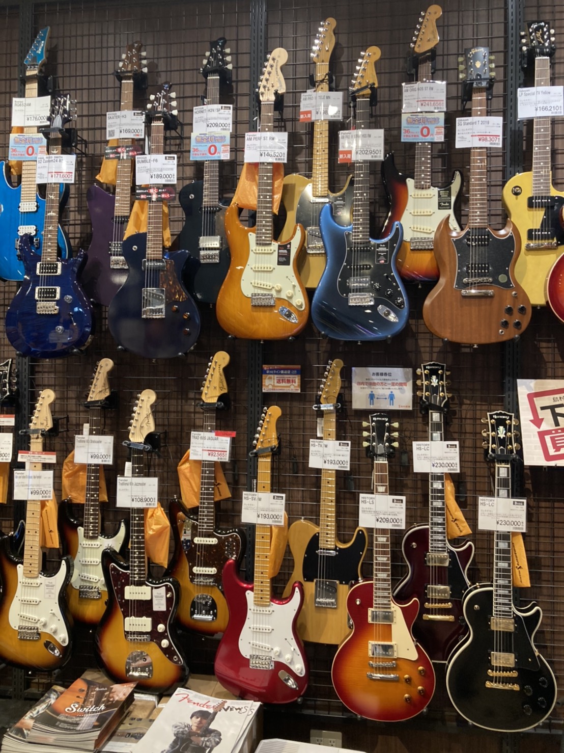 【エレキギター】人気のFender・Gibson・PRS特価商品ございます
