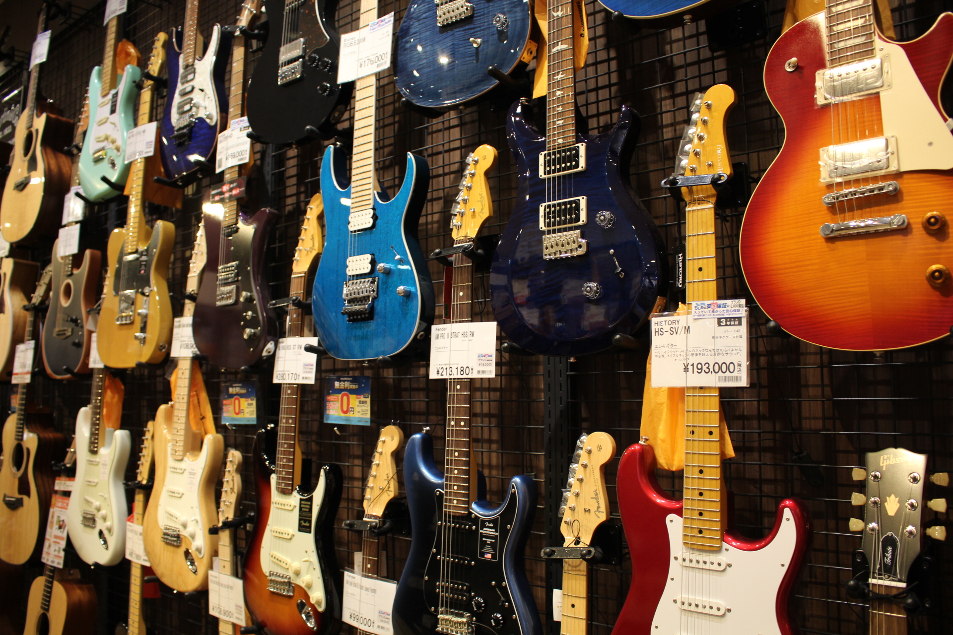 【Gibson】山形でGibsonギターを買うなら当店に！エレキギター展示中！(8/21更新）