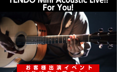 TENDO　MiniAcoustic　Live　Vol.4