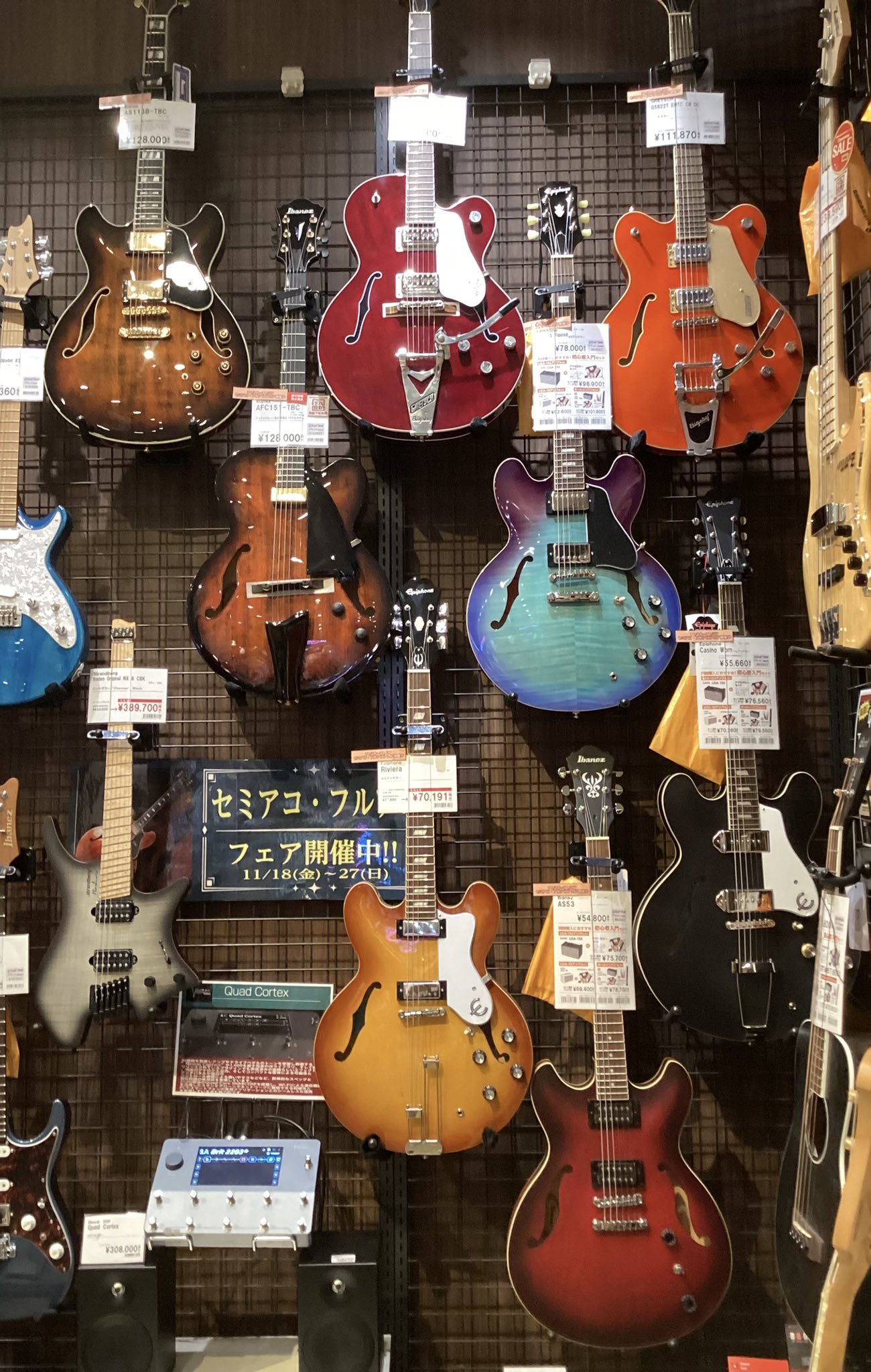 イオンモール天童店ではセミアコ・フルアコフェアを開催中!! 店頭にてセミアコ・フルアコを大量展示しております!! 気になる商品がございましたら是非店頭までお越しください!!