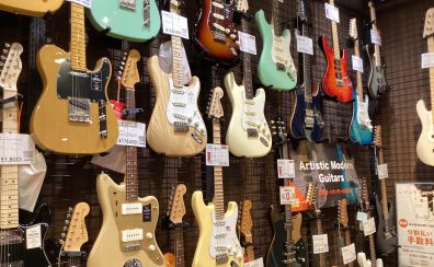 新生活応援！Tendo Spring Guitar＆Bass Fair開催中！山形でギター＆ベースを探すなら当店まで！