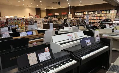 山形県で電子ピアノを買うならココです!!県内最大級の豊富な品揃えでお待ちしております!!