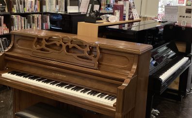 クリアランスセール開催中！当店展示アコースティックピアノ🎹情報！！