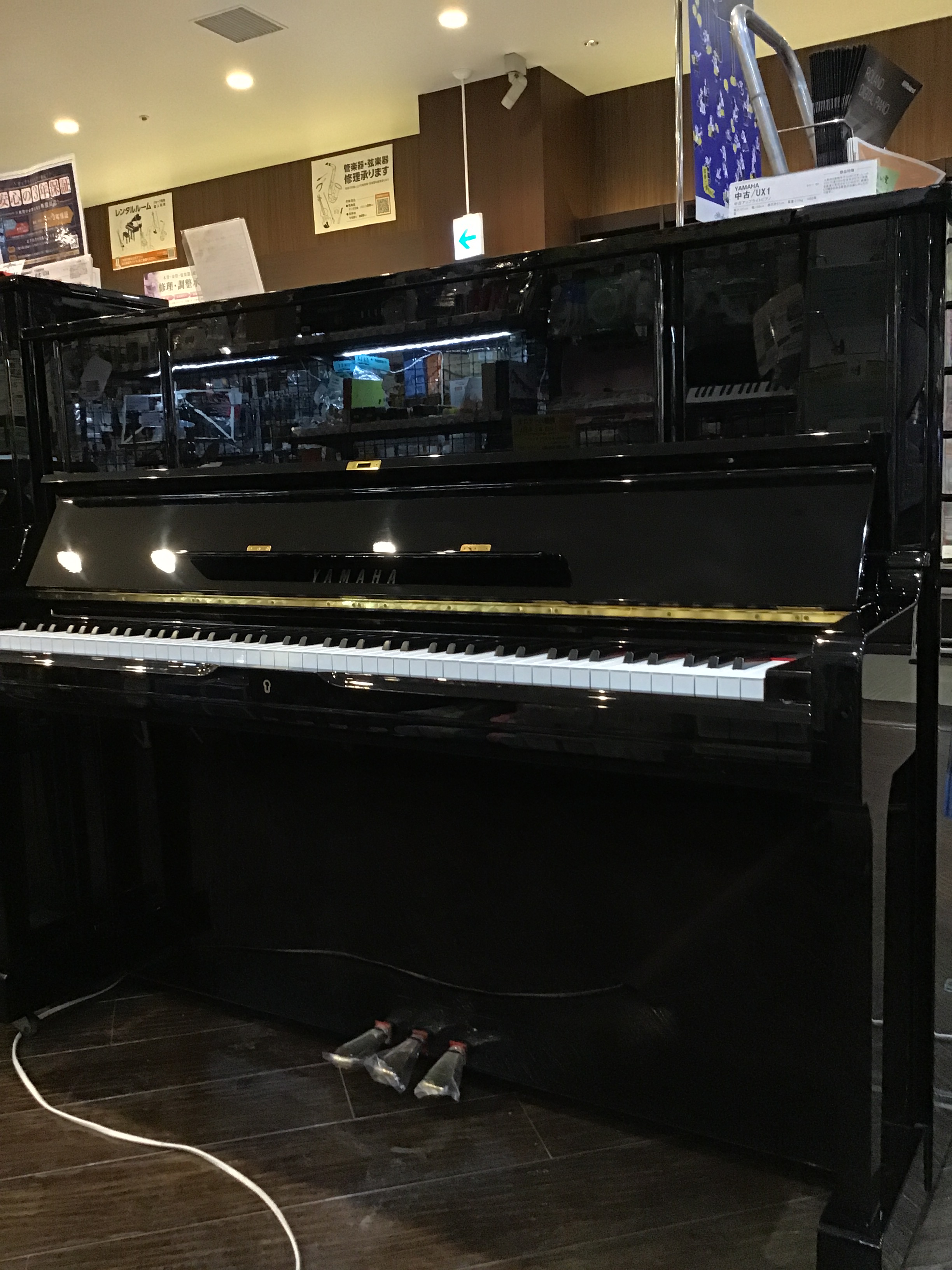 YAMAHA中古アップライトピアノUX1