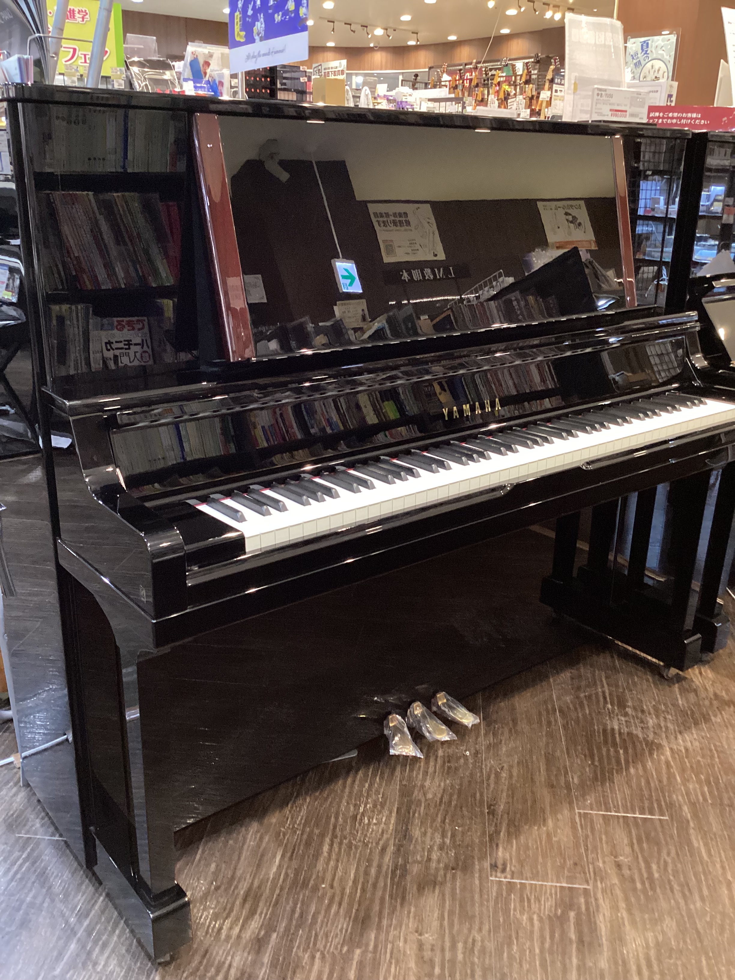 YAMAHA中古アップライトピアノYU50