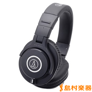 audio-technicaATH-M40x