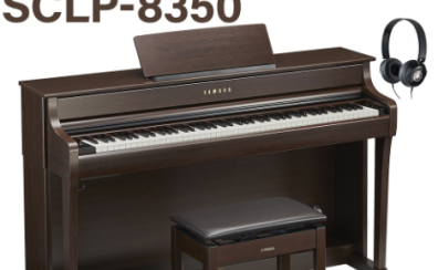 【YAMAHA】8/31!電子ピアノ新製品入荷致します🎹