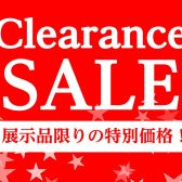 ギターベース、夏のクリアランスセール開催！！