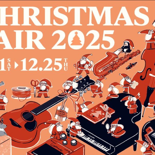 電子ピアノ総合ページはこちらの画像をクリック！