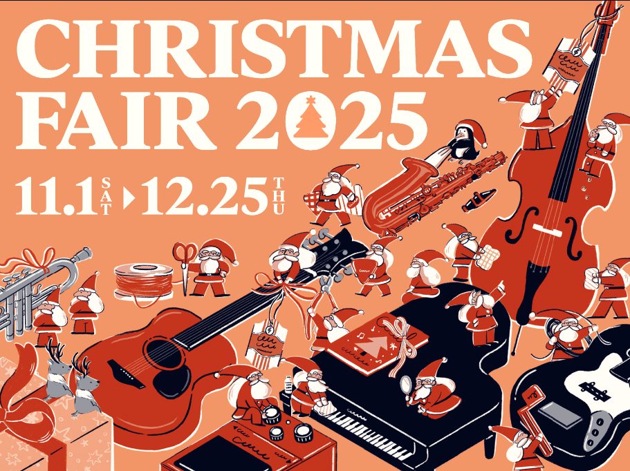 CONTENTS私たちがご案内いたします！展示中の電子ピアノのご紹介♪アップライトピアノも展示しております♪島村楽器の電子ピアノご成約特典！【楽器選び～ご購入後まで安心のサポート体制！】配送設置基本料金無料・安心保証・電子ピアノ楽しみ方サポート憧れの1台を、無理なくお手元に。月々のお支払いで、上質な […]