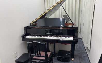 🎹 音楽教室 レッスンルームレンタル「定額プラン」のご案内