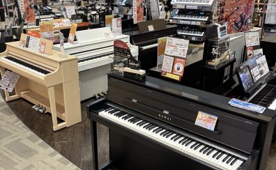 【クリスマスフェア2025開催中!お得がいっぱいです✨】山形県で電子ピアノを買うならココです!県内随一の豊富な品揃えでお待ちしております!