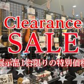 『2026年新春 Guitar＆Bass クリアランスセール！』開催中！
