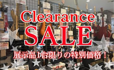 『2026年新春 Guitar＆Bass クリアランスセール！』開催中！