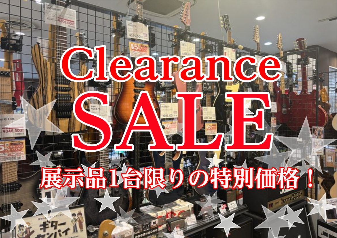 長期展示や微細な傷等のアウトレット品をお求めやすい価格にて販売いたします！ もちろん当店スタッフによる調整やメンテナンスは行っており演奏上のコンディションは問題ございません！ ずっと気になっていたあの一本をお得に手に入れるチャンス！是非当店までご来店お待ちしております。 対象商品を一部ご紹介！（掲載 [&hellip;]