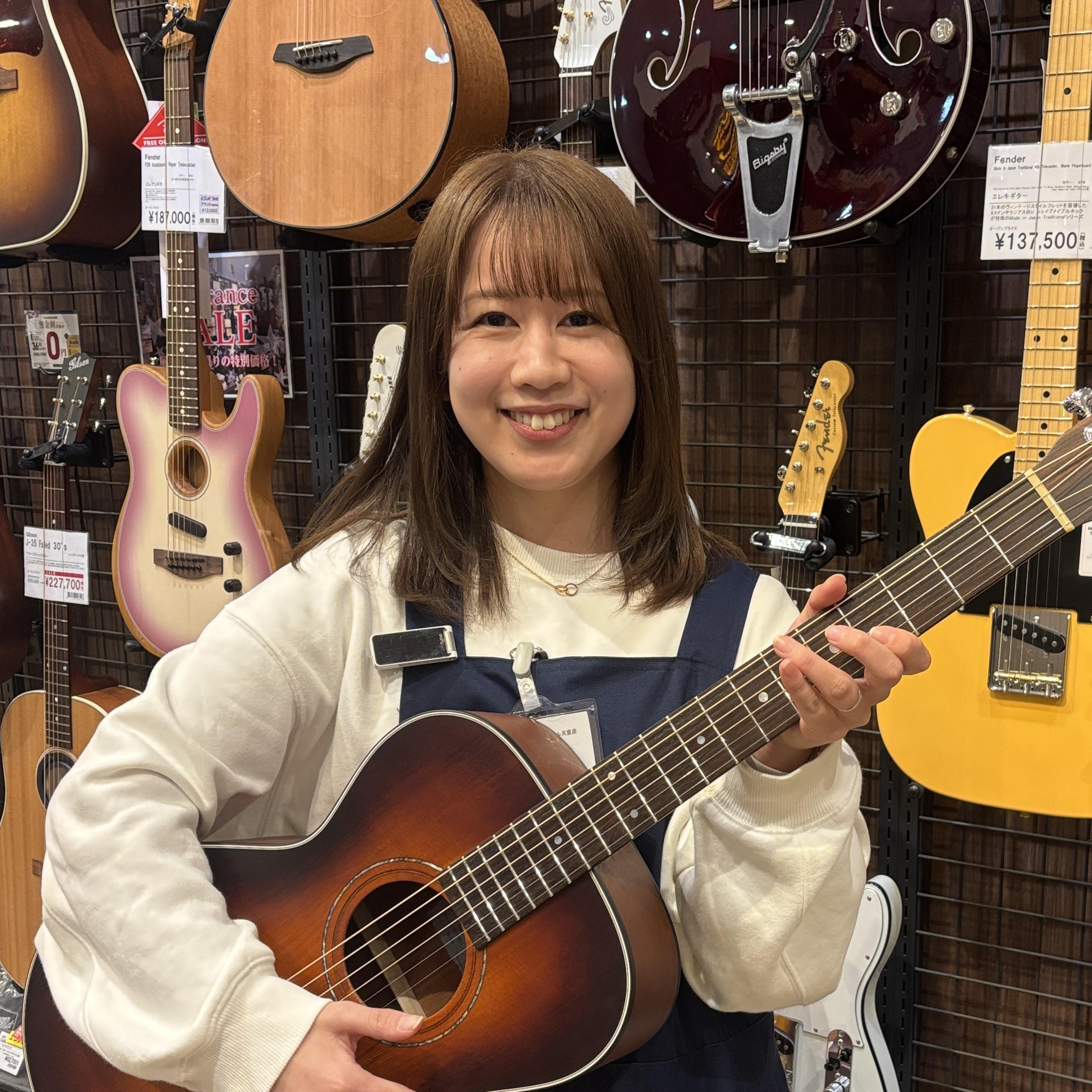 黒田（くろだ）