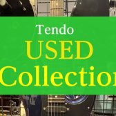 【Tendo USED COLLECTION】
