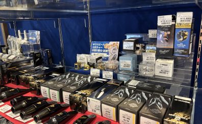 【管楽器】マウスピース・リガチャー・お手入れ用品、豊富に取り揃えております！