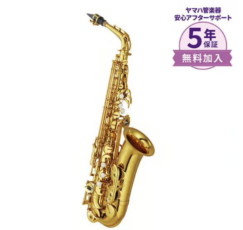 YAMAHA　アルトサックスYAS-62