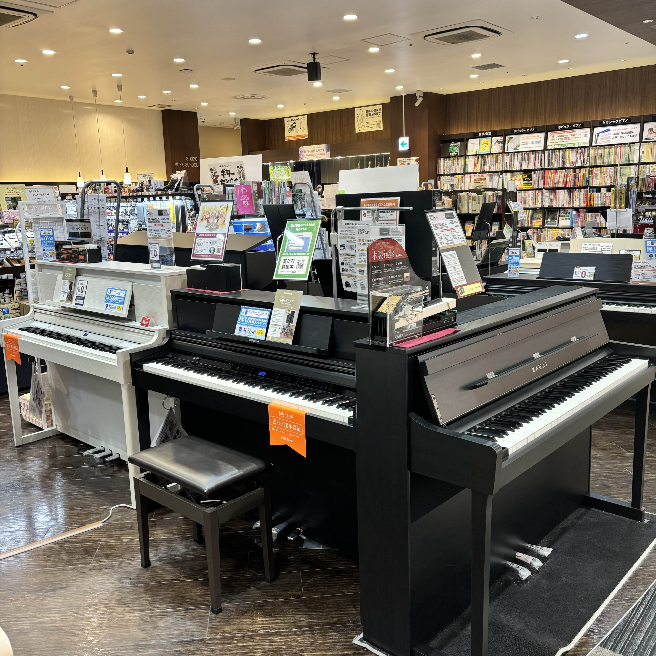 CONTENTS7/4～7/12！天童　夏のピアノフェアin イオンホール！今年も開催！私たちがご案内いたします！展示中の電子ピアノのご紹介♪アップライトピアノも展示しております♪島村楽器の電子ピアノご成約特典！【楽器選び～ご購入後まで安心のサポート体制！】配送設置基本料金無料・安心保証・電子ピアノ [&hellip;]