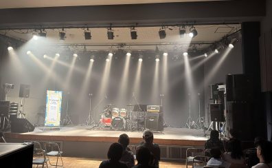 ギター、ドラム教室発表会レポート！