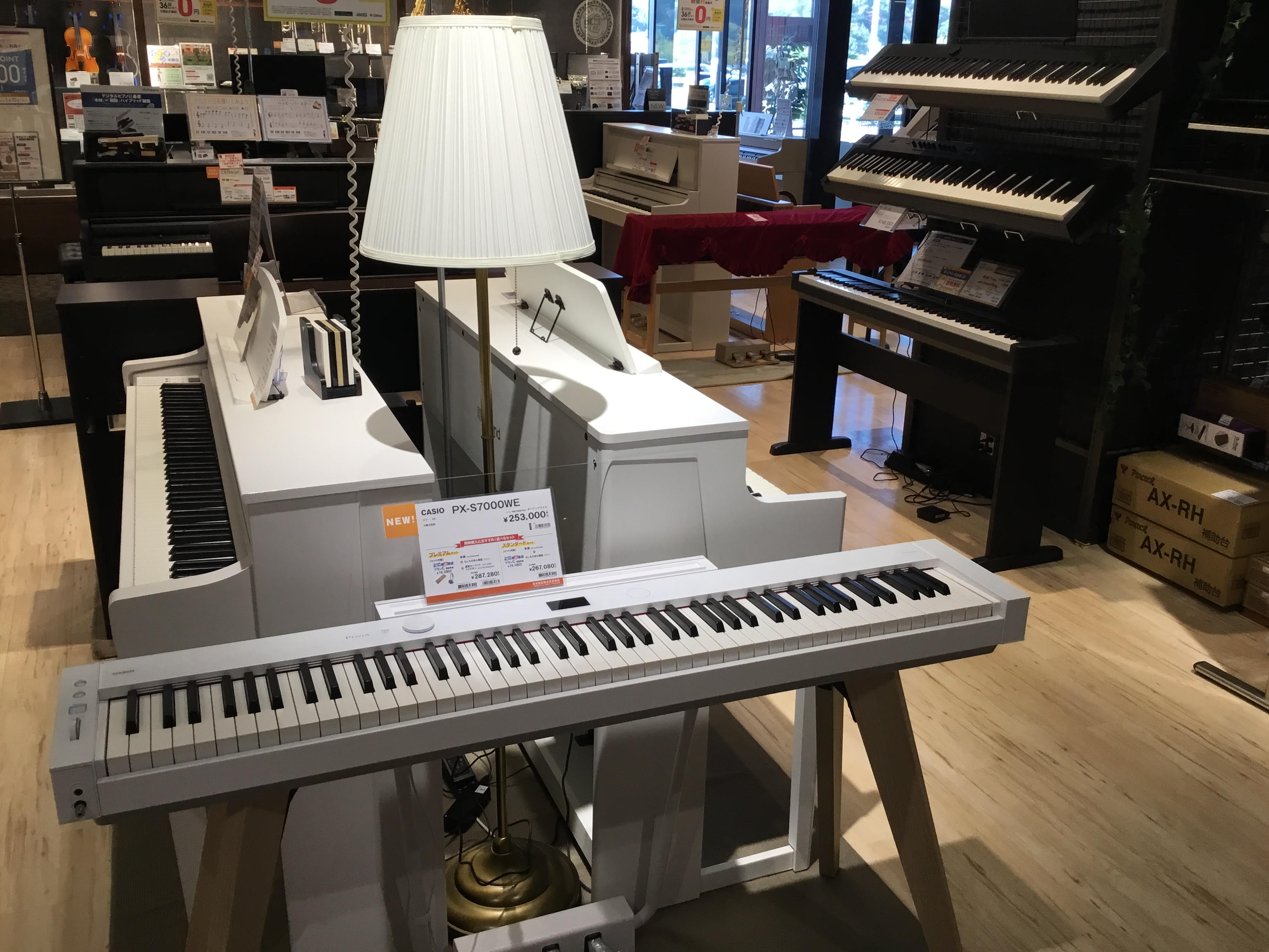 電子ピアノ 上級者 島根県 アウトレット広島 買取 下取り 無料引き取り 島村楽器