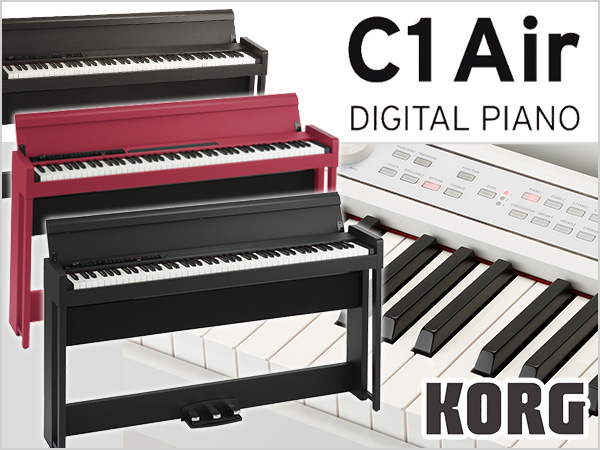 展示電子ピアノ紹介】KORG / C1 Air｜島村楽器 THE OUTLETS HIROSHIMA店